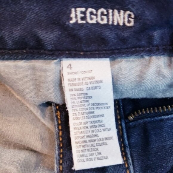 American Eagle Jeggings Stretch Skinny Jeans Women's Size 4 Short Petite - Picture 9 of 11